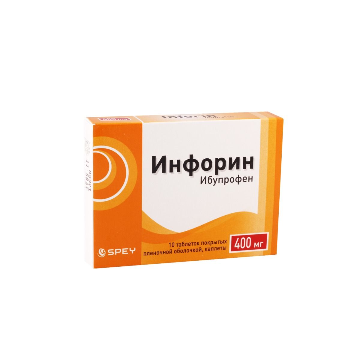 ინფორინი - Inforin 400მგ 10 ტაბლეტი