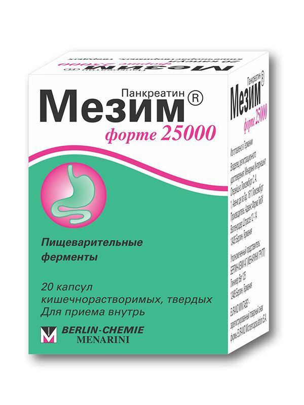 მეზიმ ფორტე - Mezym Forte 25000 ერთეული 20 კაფსულა