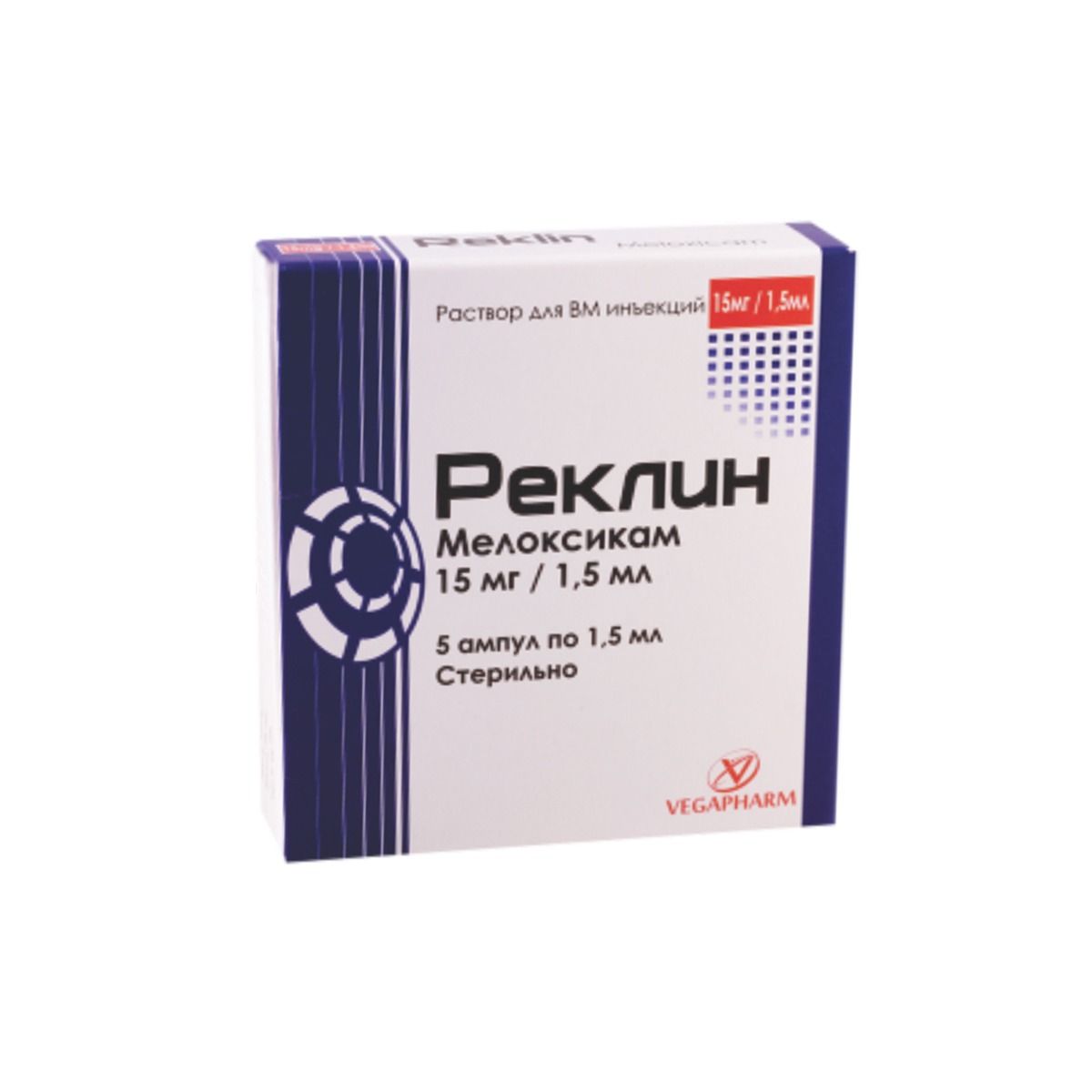 რეკლინი - Reklin 15მგ/1.5მლ 5 ამპულა