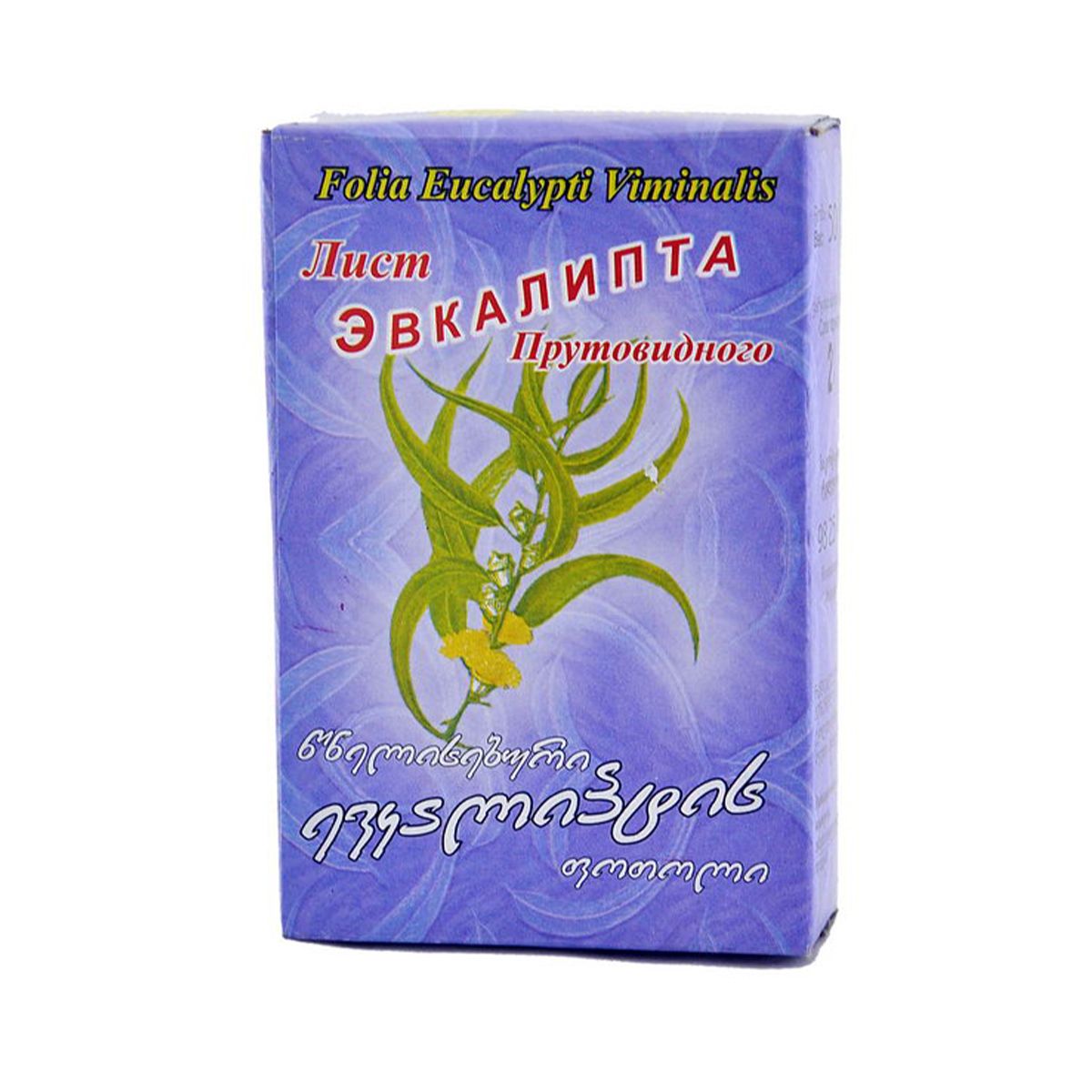 ევკალიპტის ფოთოლი - Folia Eucalypti 50გ
