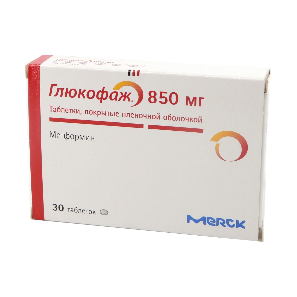 გლუკოფაჟი - GLUCOPHAGE 850მგ 30 ტაბლეტი
