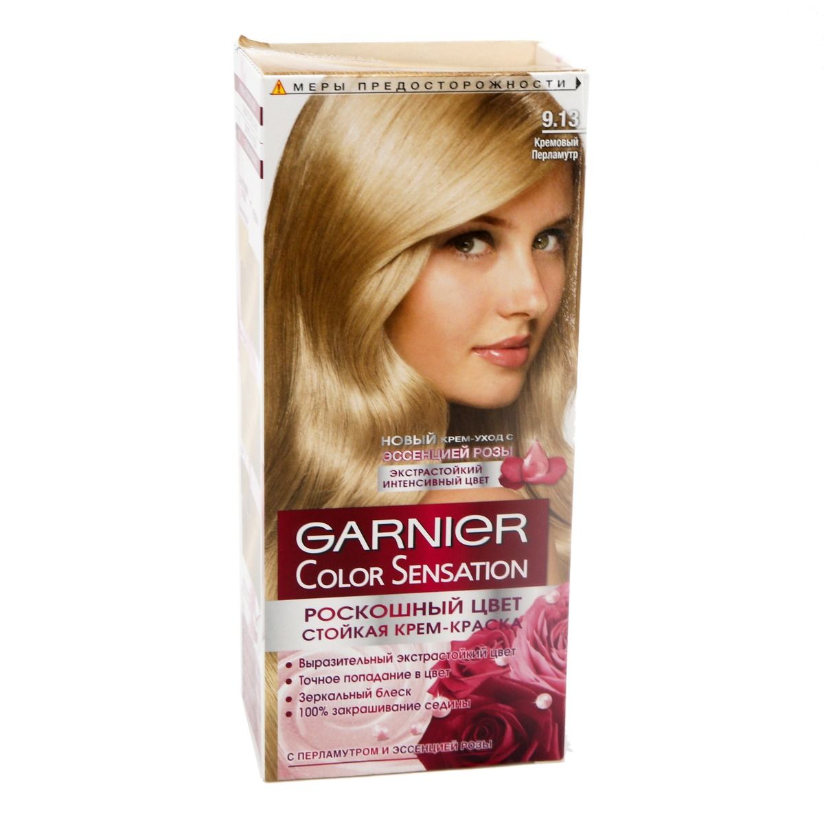 თმის საღებავი Color Sensation N9.13 5918 გარნიე - Garnier
