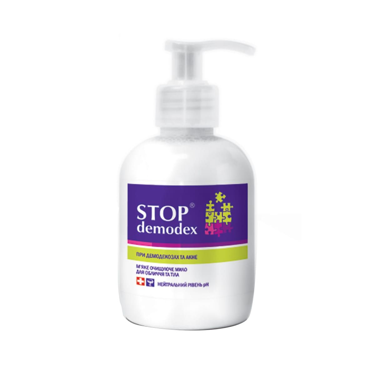 სტოპ დემოდექსი - Stop Demodex 270მლ საპონი