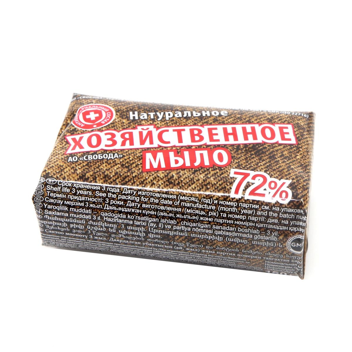 სარეცხი საპონი 72% 0318