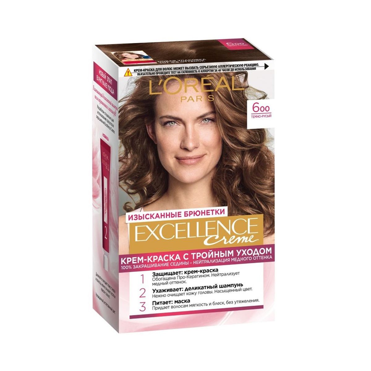 თმის საღებავი Excellence N600 2922 ლორეალი - Loreal