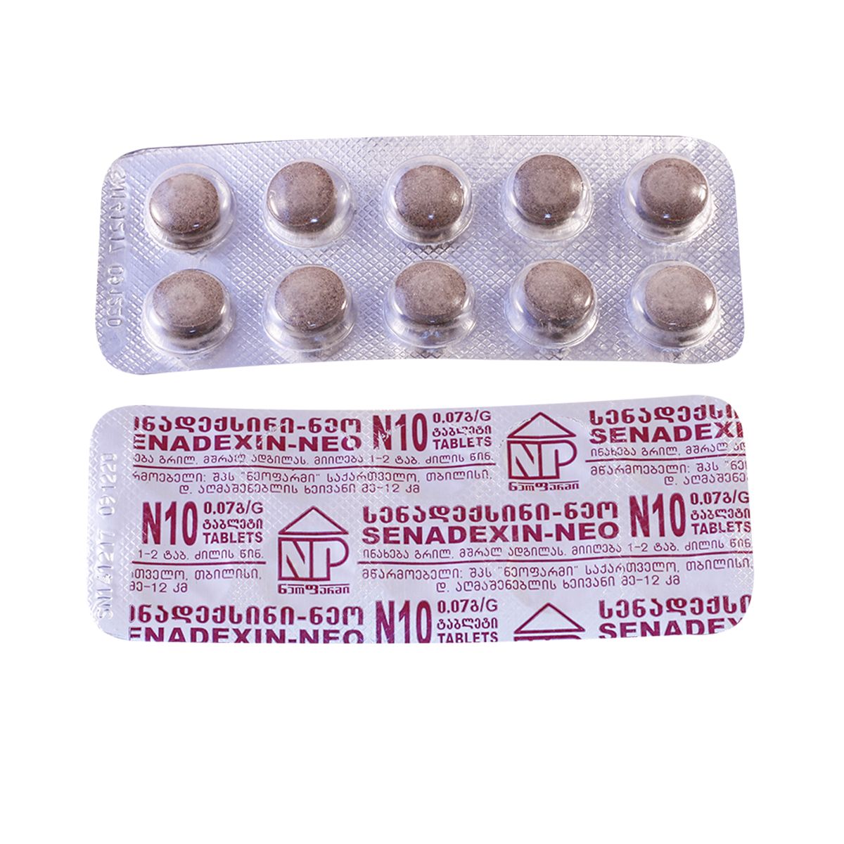 Senadexin - სენადექსინი 10 ტაბლეტი
