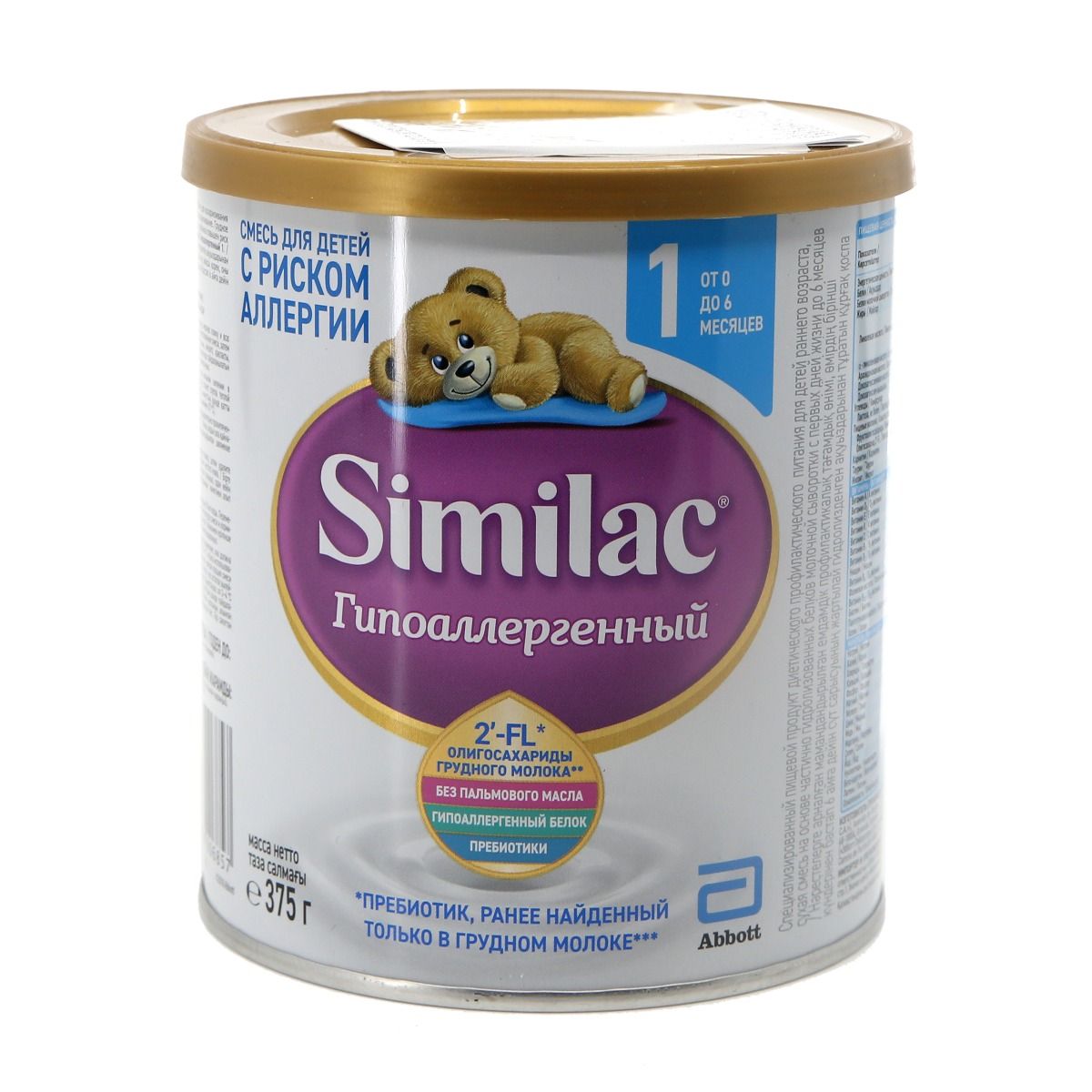 რძის ნაზავი ჰიპოალერგიული 1 375გ 6857 სიმილაკი - Similac