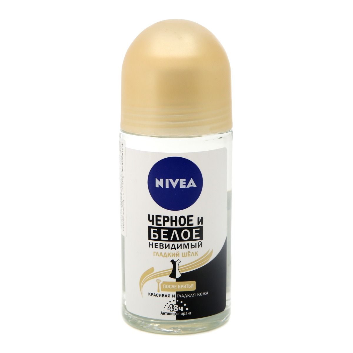 Nivea - ნივეა ბურთულიანი დეოდორანტი 50მლ 4161
