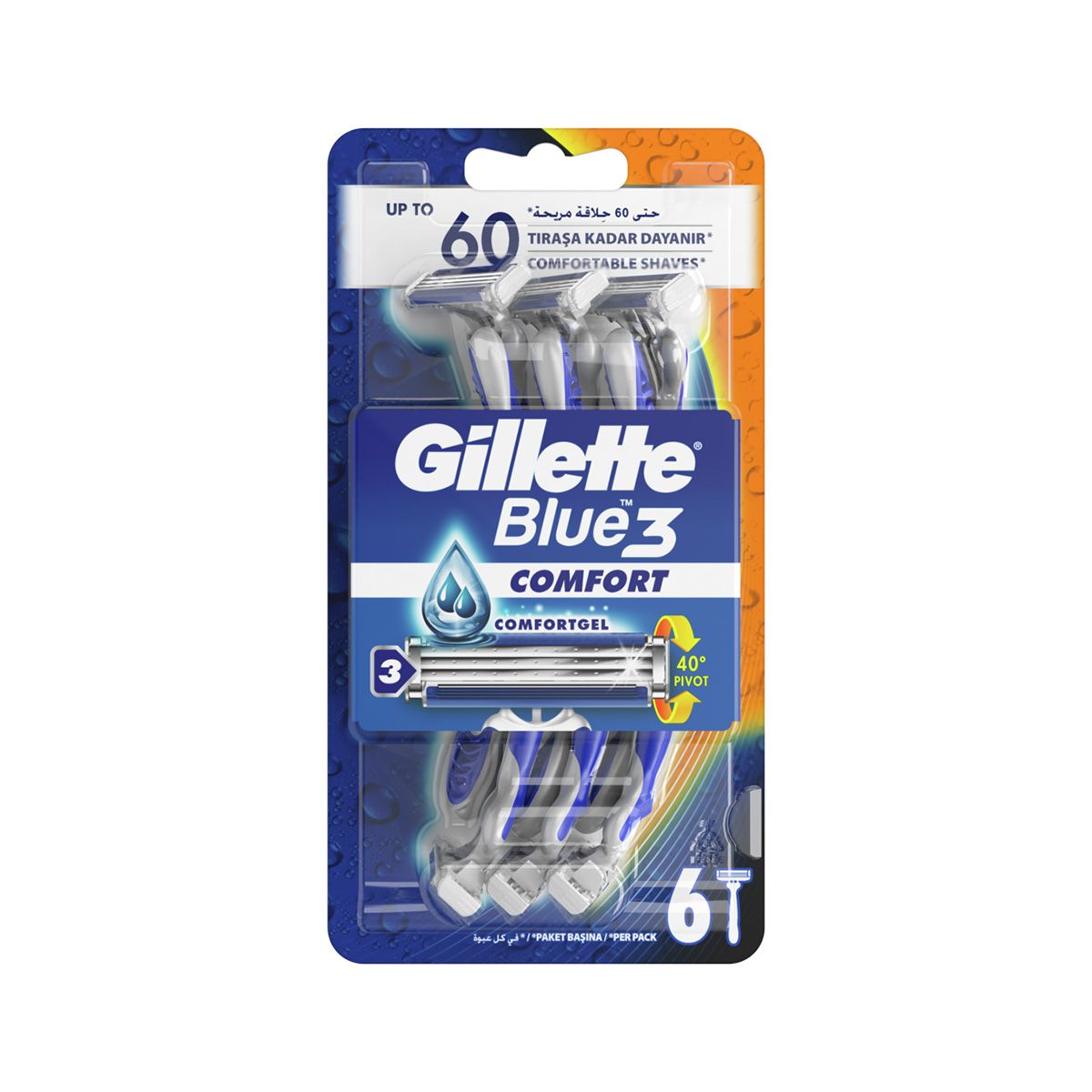 ერთჯერადი საპარსი ბლუ 3 6ცალი 9831 ჯილეტი - Gillette