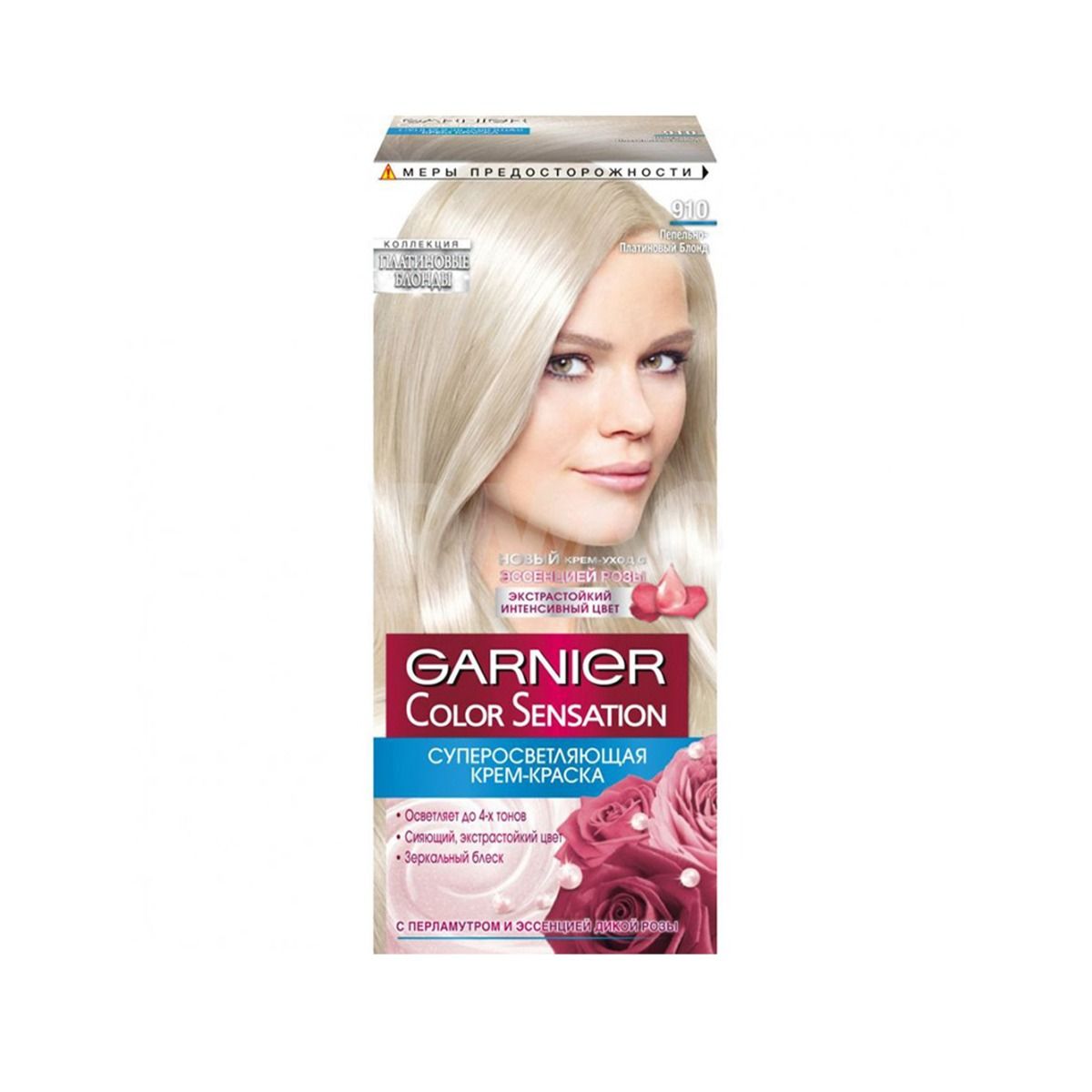 თმის საღებავი Color Sensation N910 3363 გარნიე - Garnier