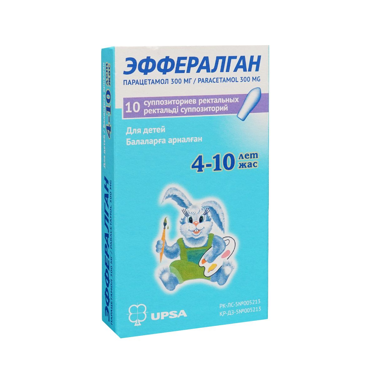 ეფერალგანი სანთ. 300მგ N10