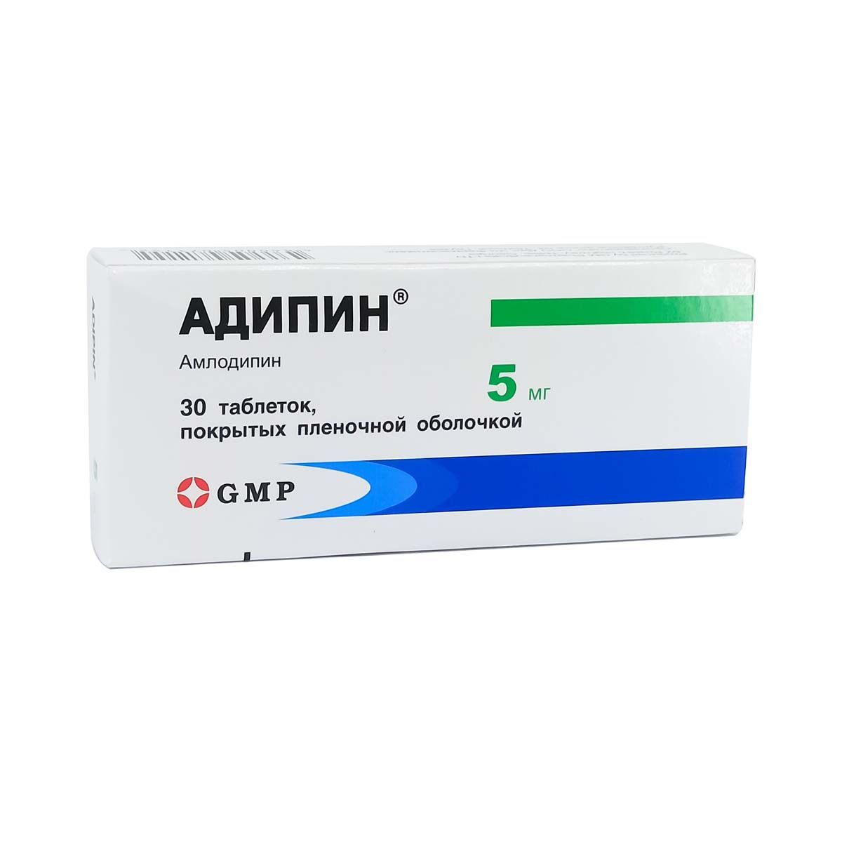 ადიპინი - Adipin 5 მგ. 30 ტაბლეტი