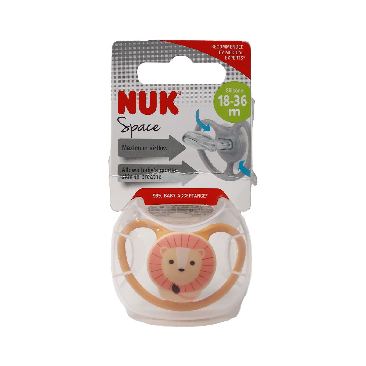 მატყუარა KOALA სილიკონის 9238/3205 ნუკი - Nuk