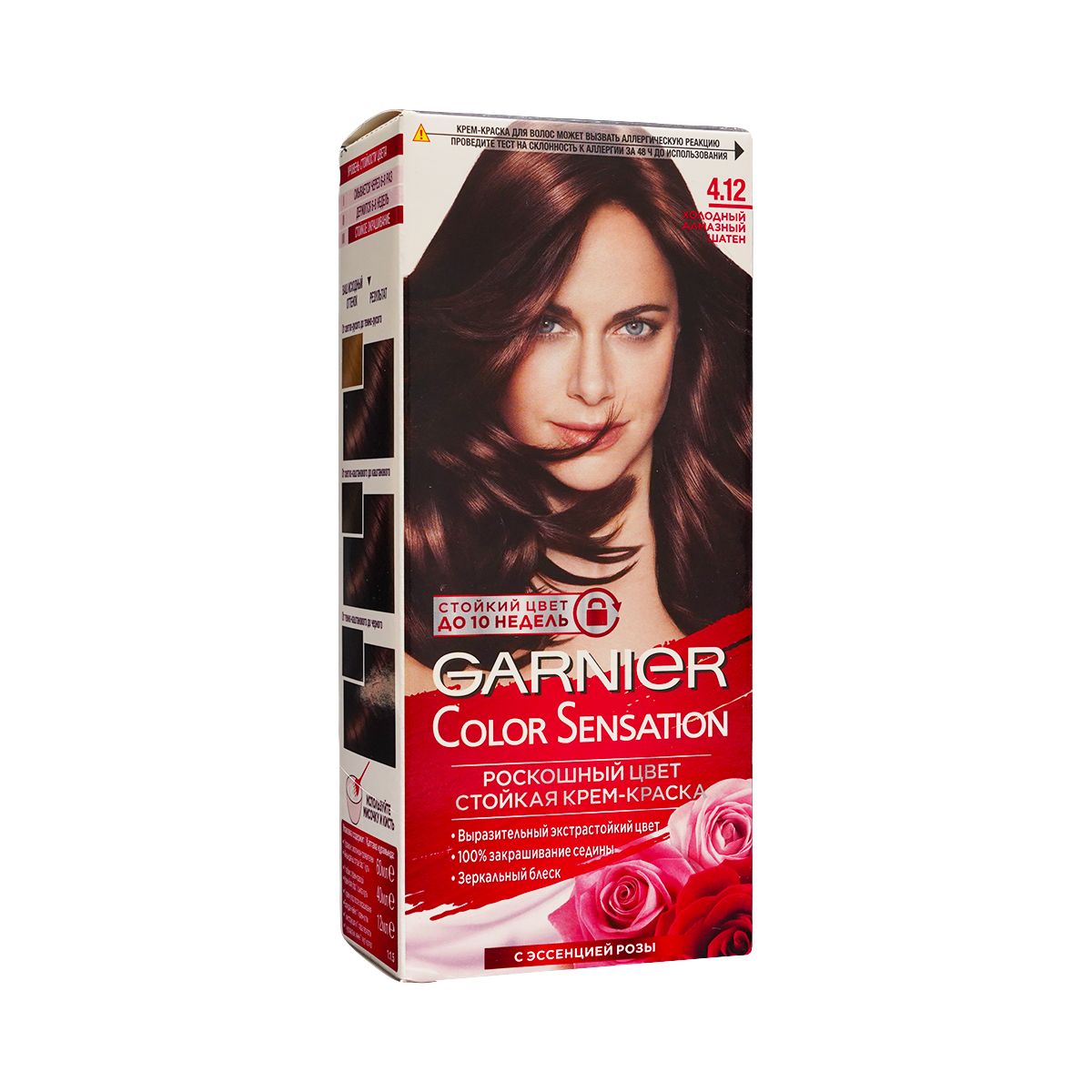 თმის საღებავი Color Sensation N4.12 5846 გარნიე - Garnier