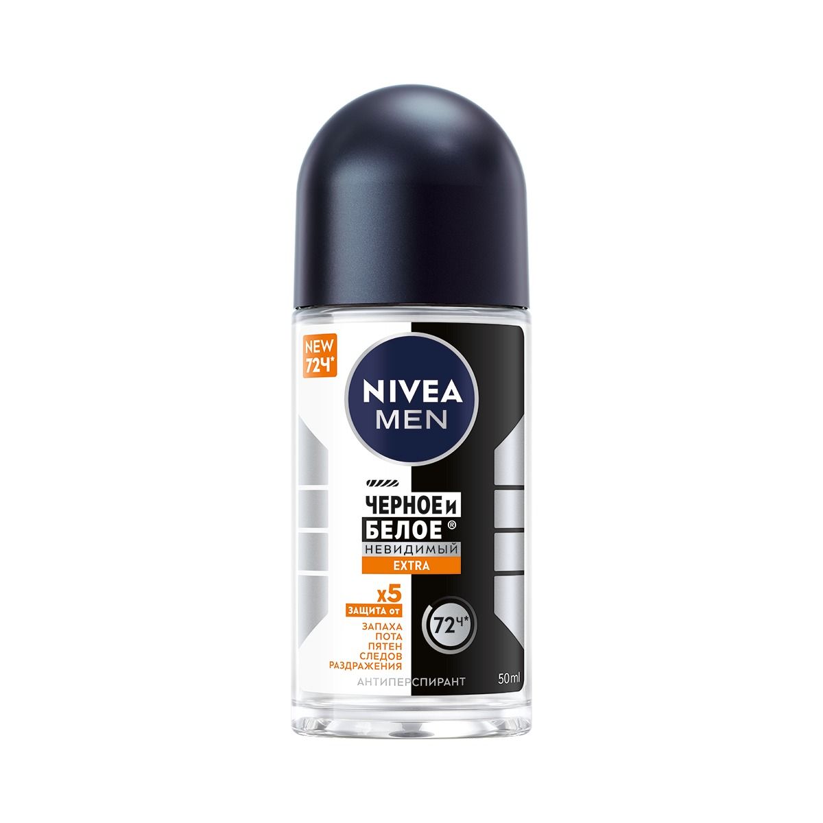 Nivea - ნივეა მამაკაცის ბურთულიანი დეოდორანტი 50მლ 0084