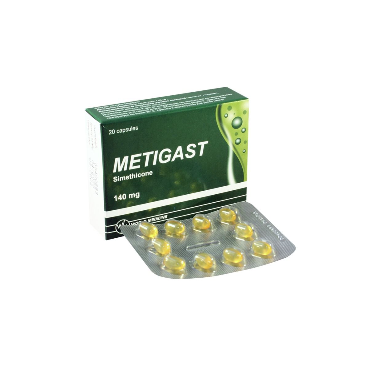 მეტიგასტი - Metigast 140მგ 20 კაფსულა