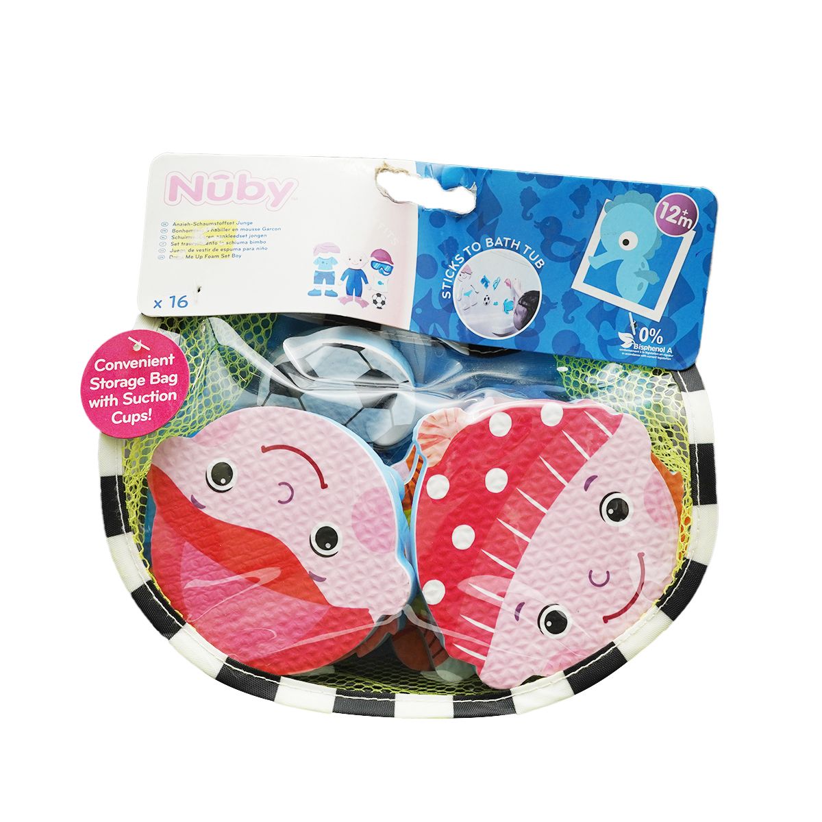 სათამაშო DRESS UP BOY 5588 ნუბი - Nuby