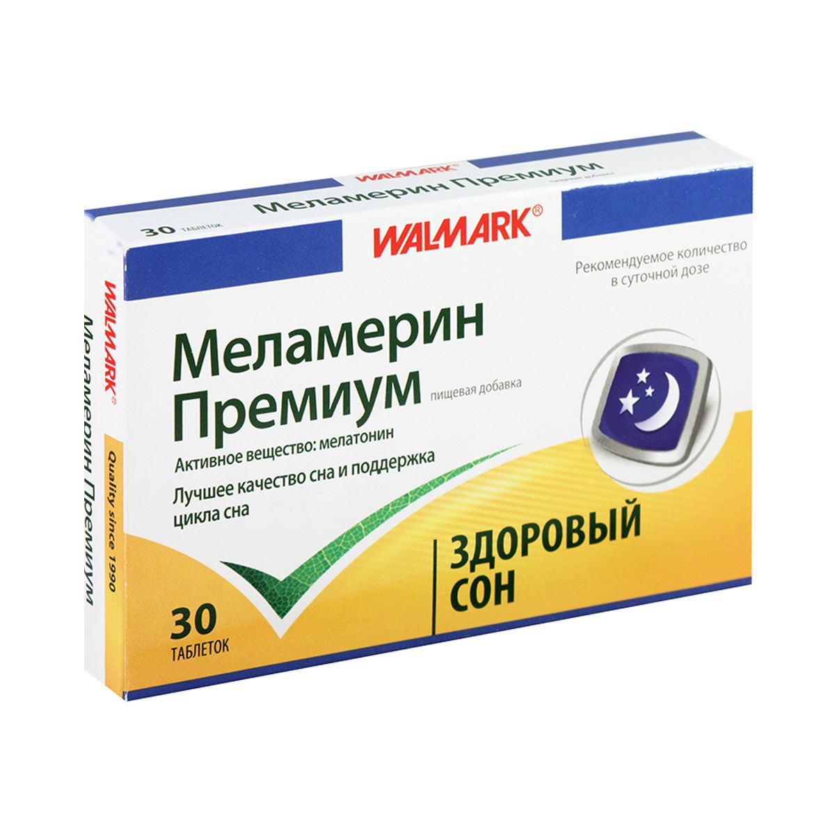 მელამერინ პრემიუმი - Melamerin Premium 3მგ 30 ტაბლეტი