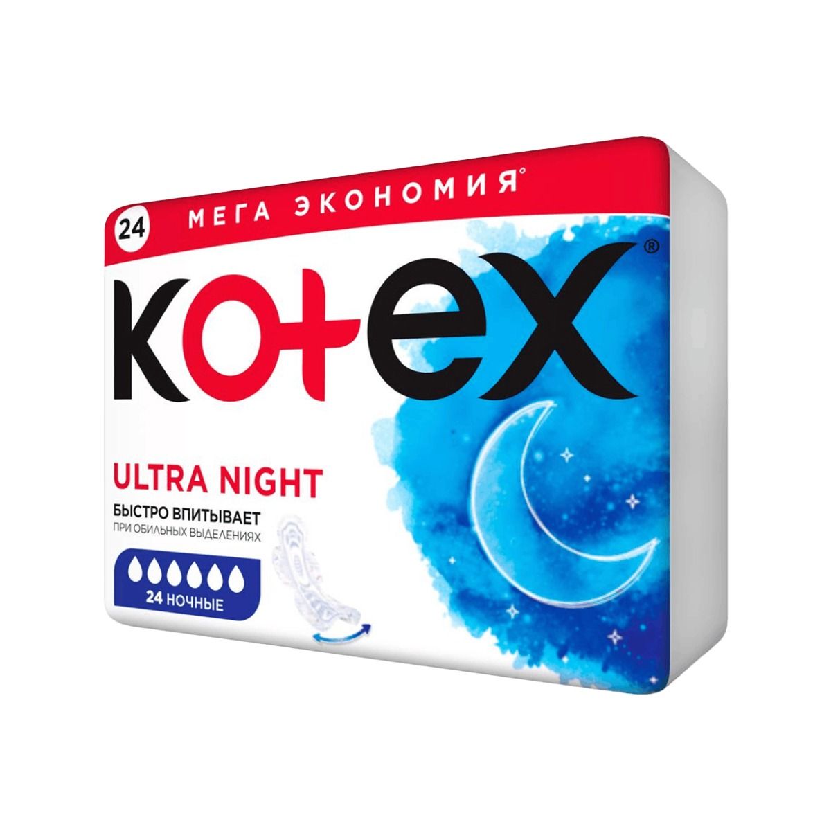 საფენი ღამის 24 ცალი 8036 კოტექსი - Kotex