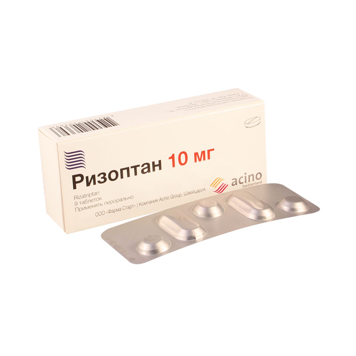 Rizopcin Acino - რიზოპცინი ასინო 10მგ 9 ტაბლეტი