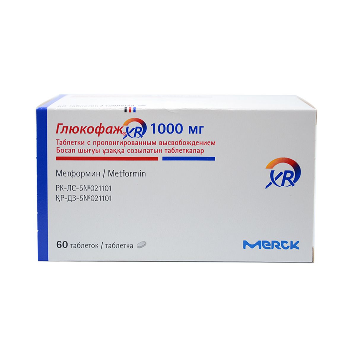 გლუკოფაჟი XR - GLUCOPHAGE XR 1000მგ 60 ტაბლეტი