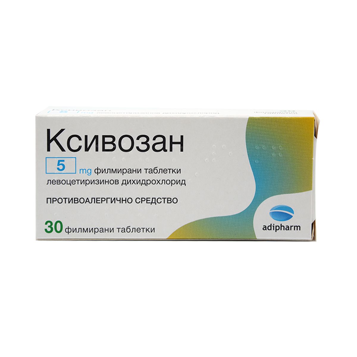 კსივოზანი - Ksivozan 5მგ 30 ტაბლეტი