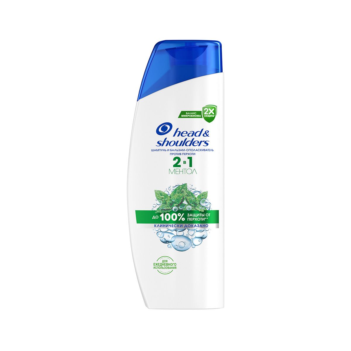 შამპუნი 2/1 მენთოლით 200 მლ 8447 ჰედ ენდ შოლდერს - Head & Shoulders