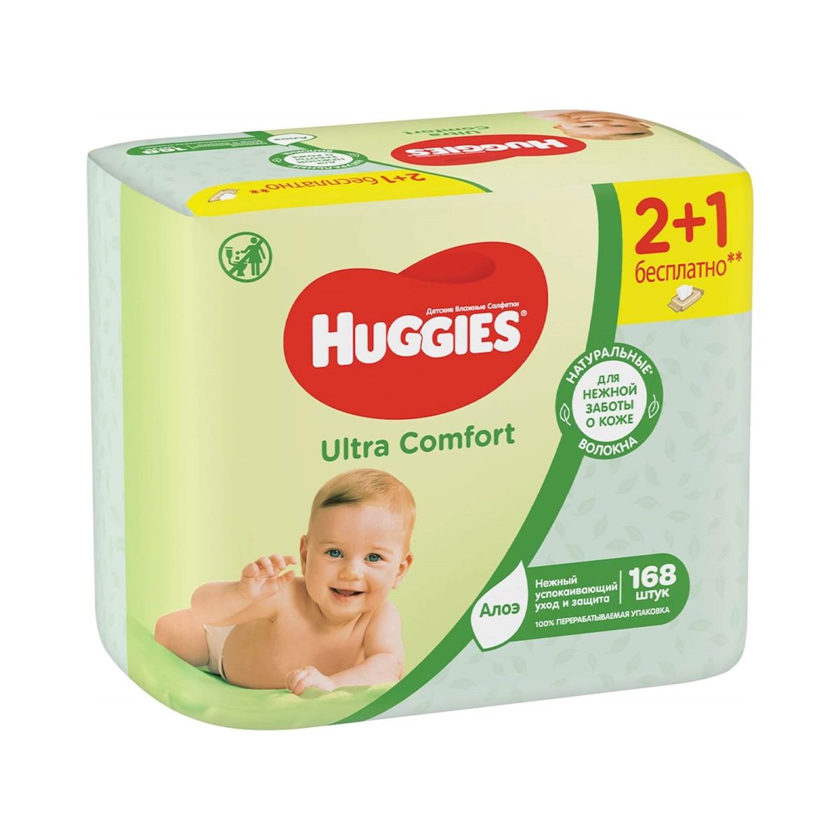 სველი ხელსახოცი 56X3 ცალი 9460 ჰაგისი - Huggies