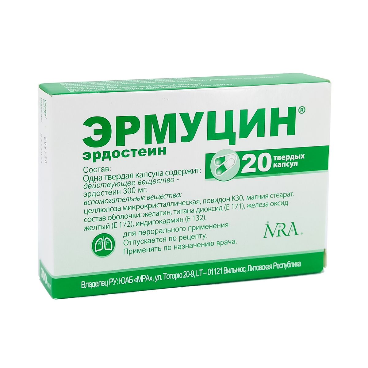 Ermucin - ერმუცინი 300მგ 20 კაფსულა