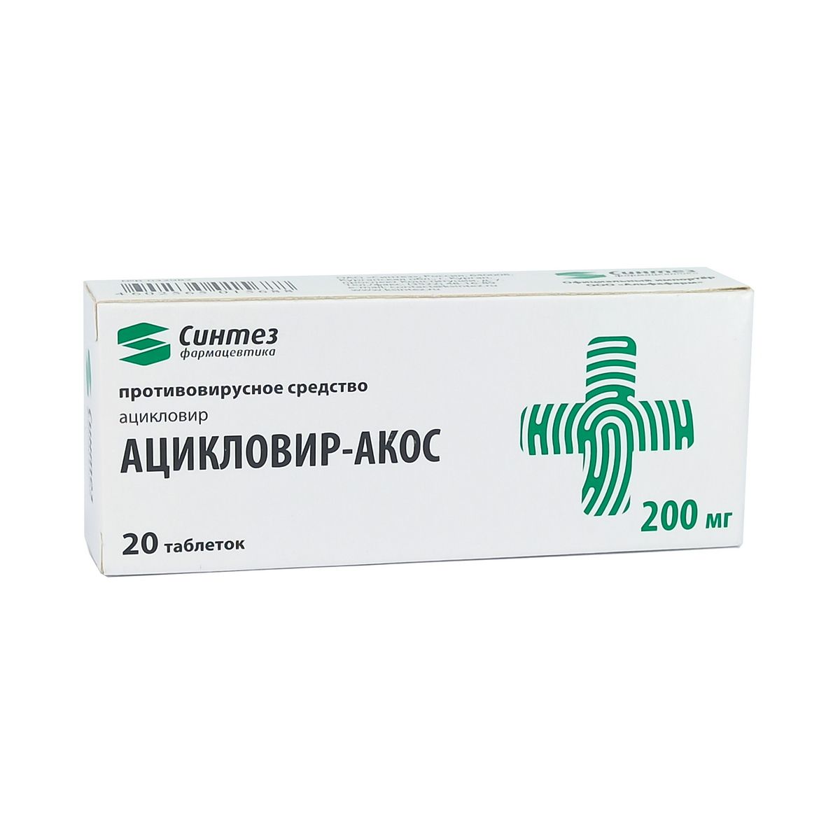 აციკლოვირი-აკოსი - Aciclovir-Acos 200მგ 20 ტაბლეტი