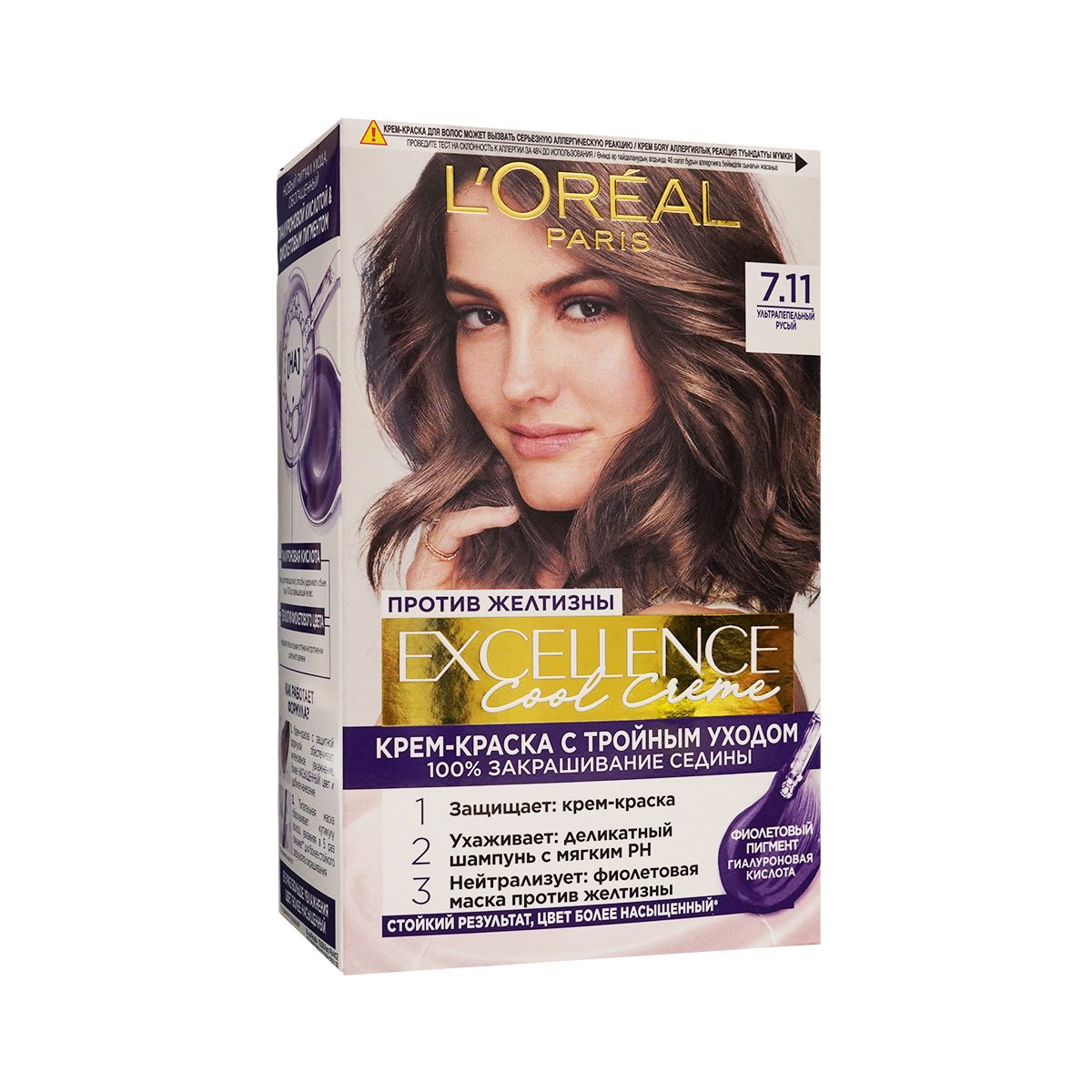 თმის საღებავი Excellence 7.11 3210 ლორეალი - Loreal
