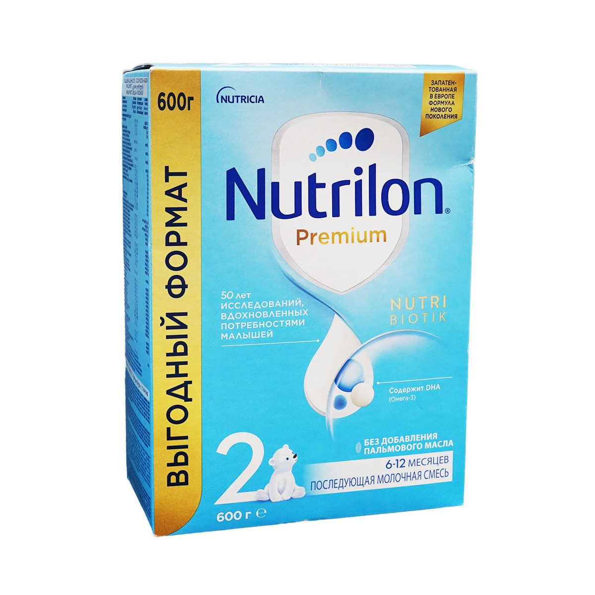 რძის ნაზავი PREMIUM 2 600გ 5584 ნუტრილონი - Nutrilon