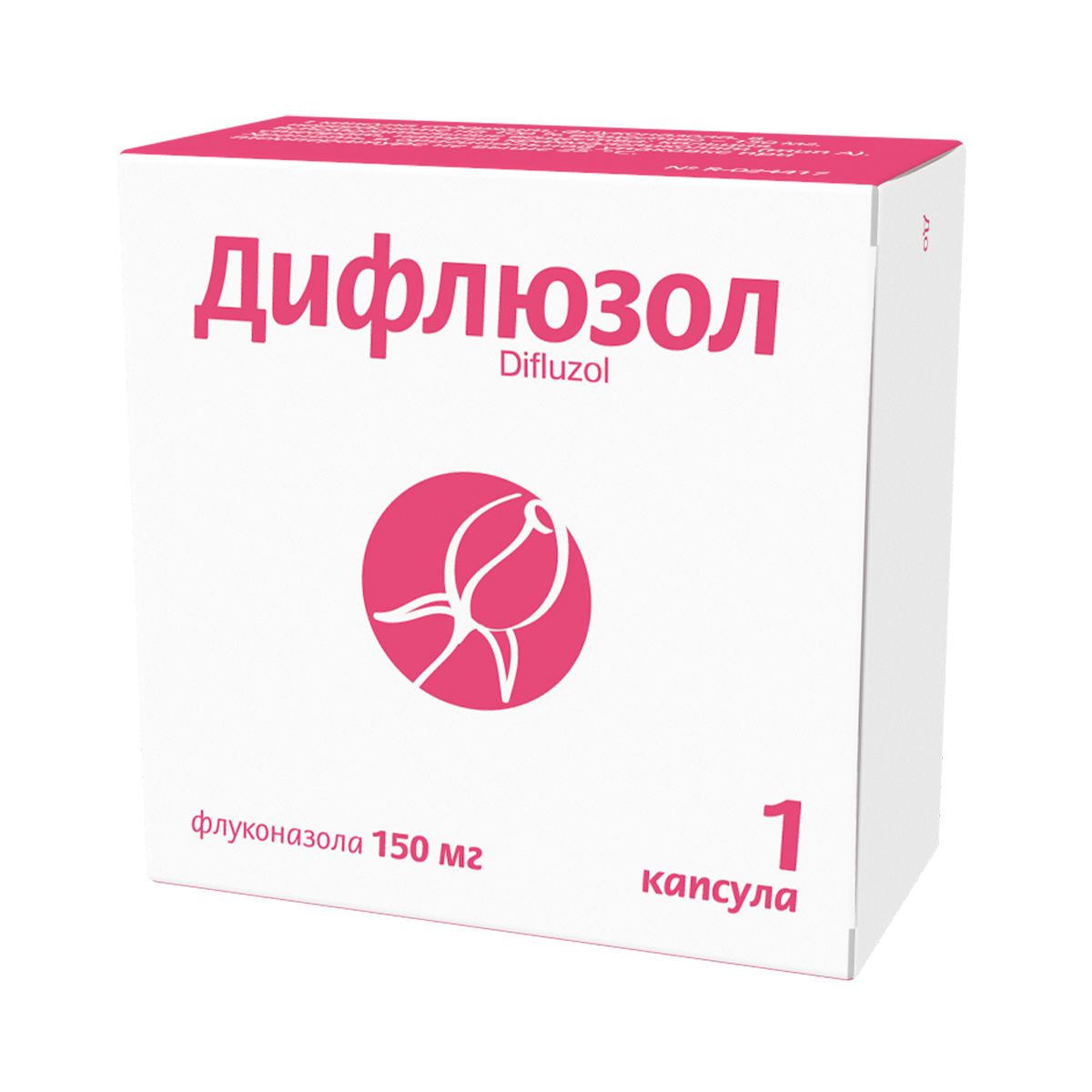 დიფლუზოლი - Difluzol 150მგ 1 კაფსულა