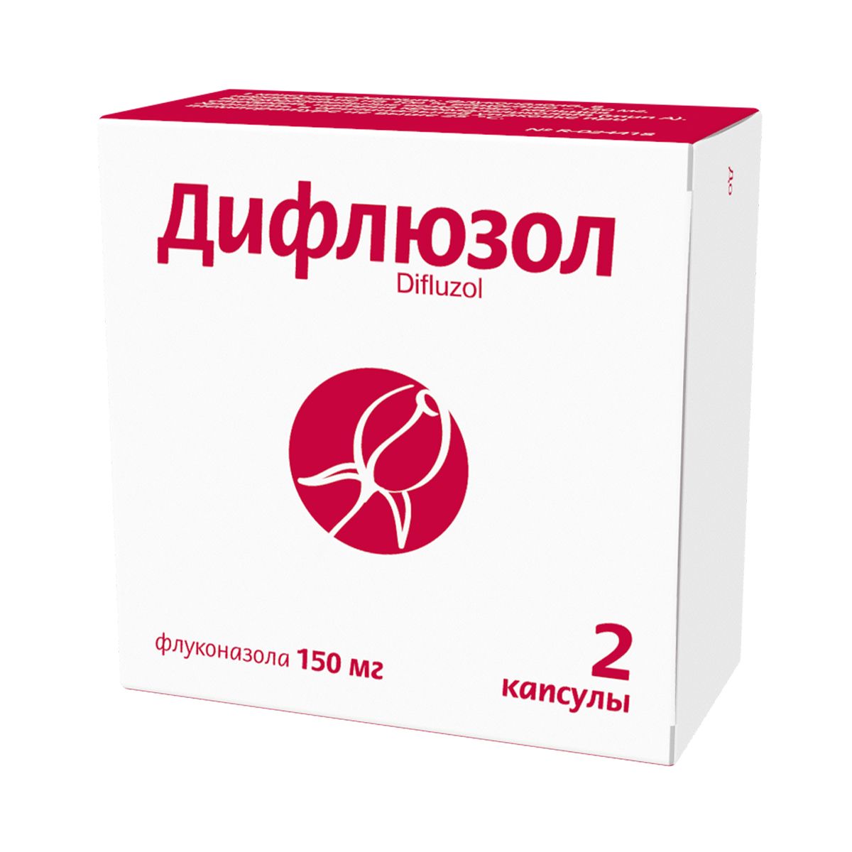 დიფლუზოლი - Difluzol 150მგ 2 კაფსულა