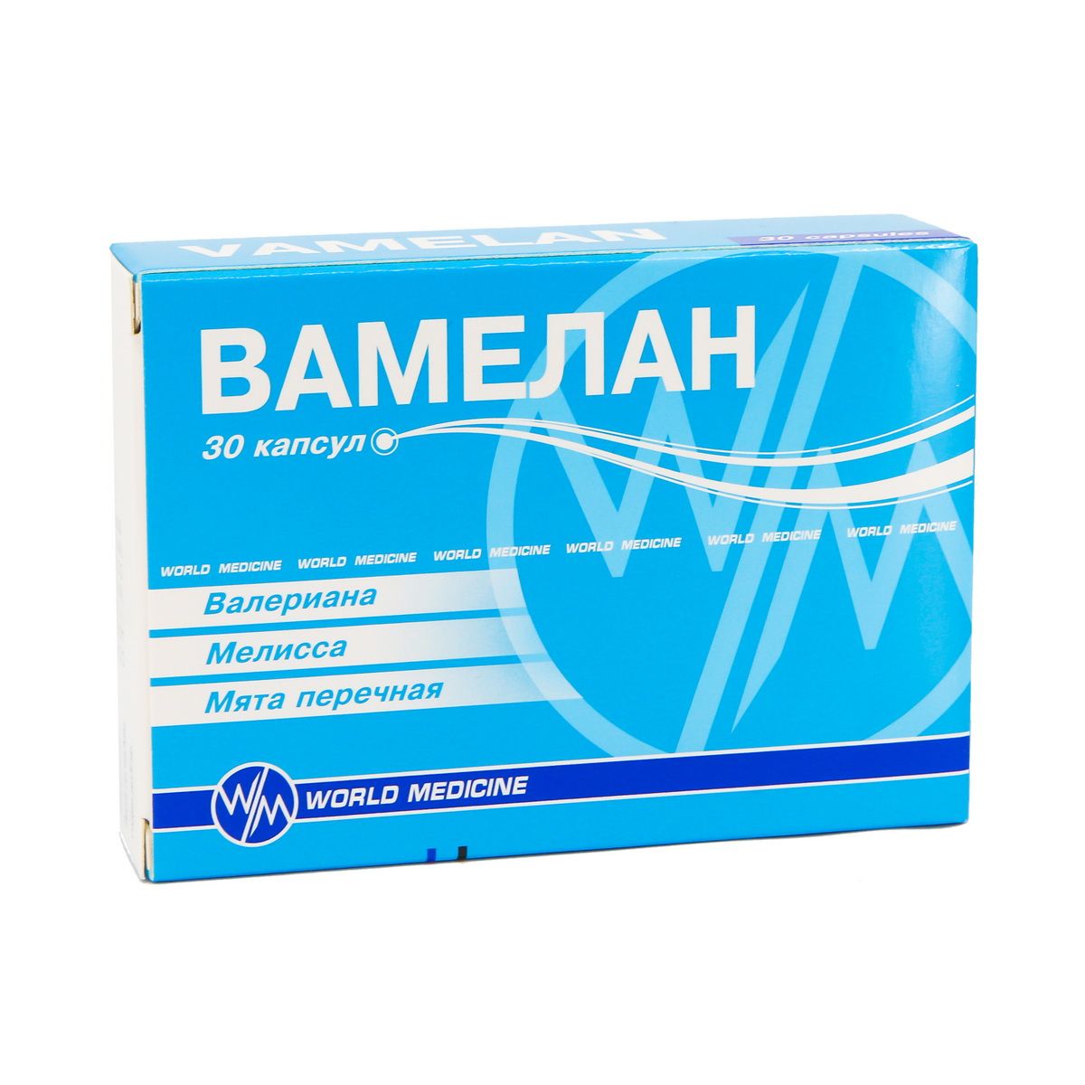 ვამელანი - Vamelan 30 კაფსულა