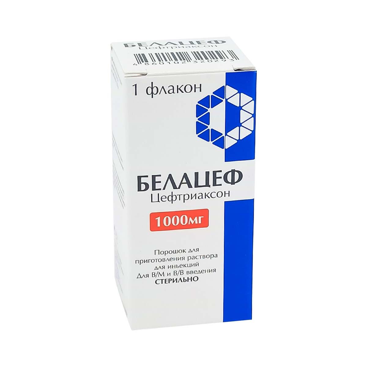 ბელაცეფი - Belacef 1გ 1 ფლაკონი