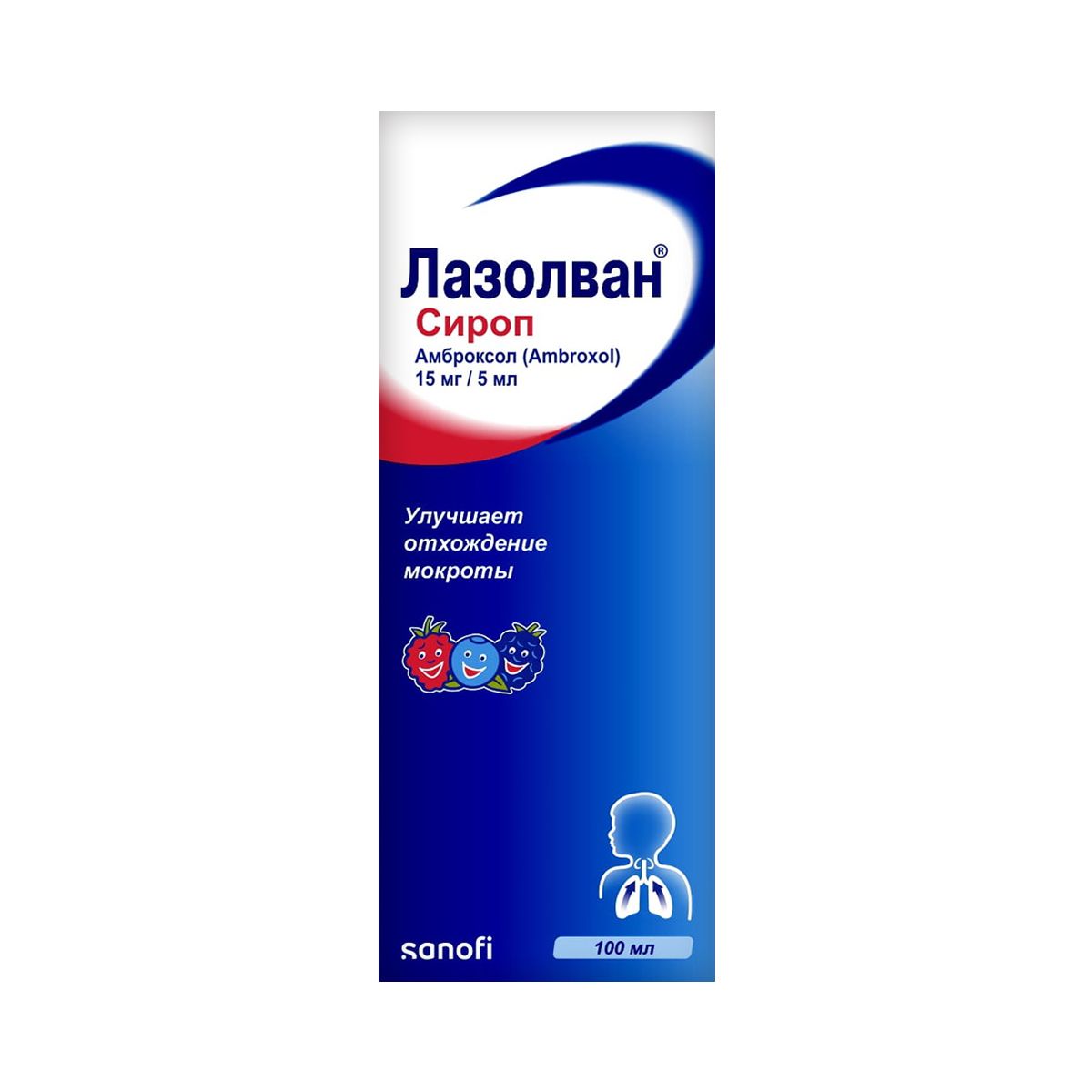 ლაზოლვანი - Lasolvan სიროფი 15მგ/5მლ 100მლ