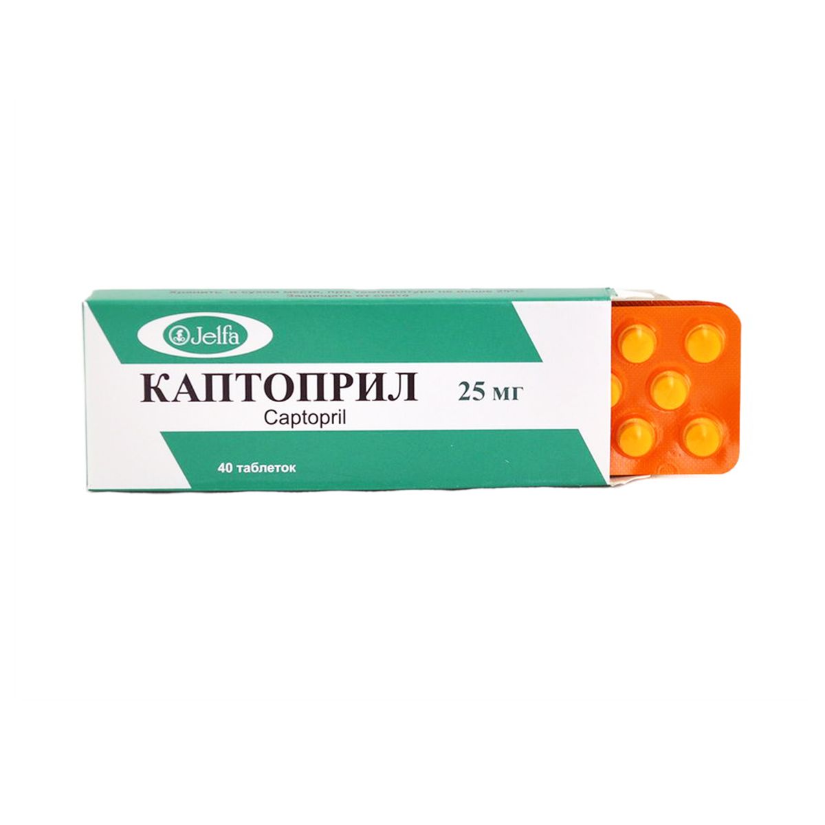 კაპტოპრილი - Captopril 25მგ 40 ტაბლეტი