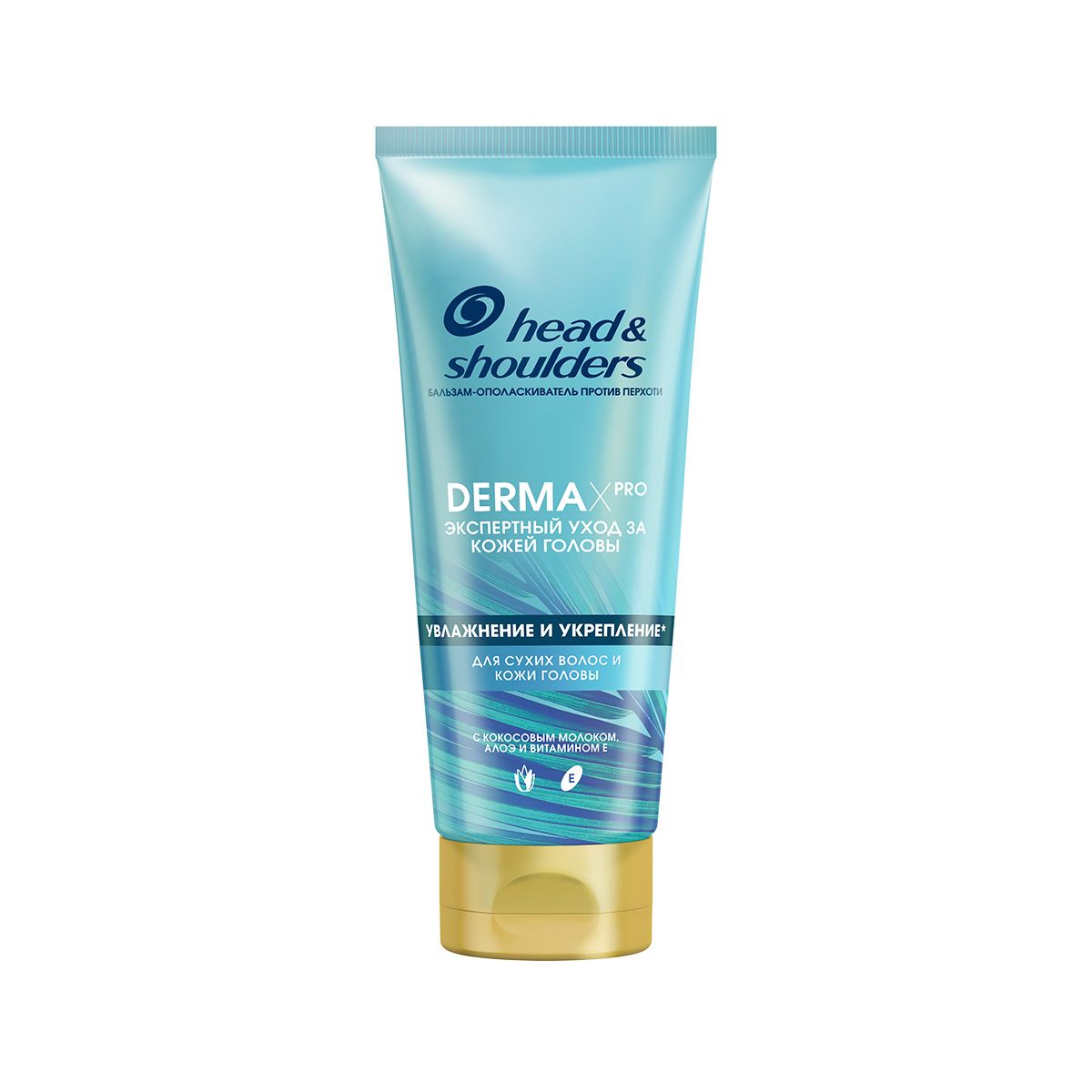კოდიციონერი Derma 220 მლ 4153 ჰედ ენდ შოლდერს - Head & Shoulders