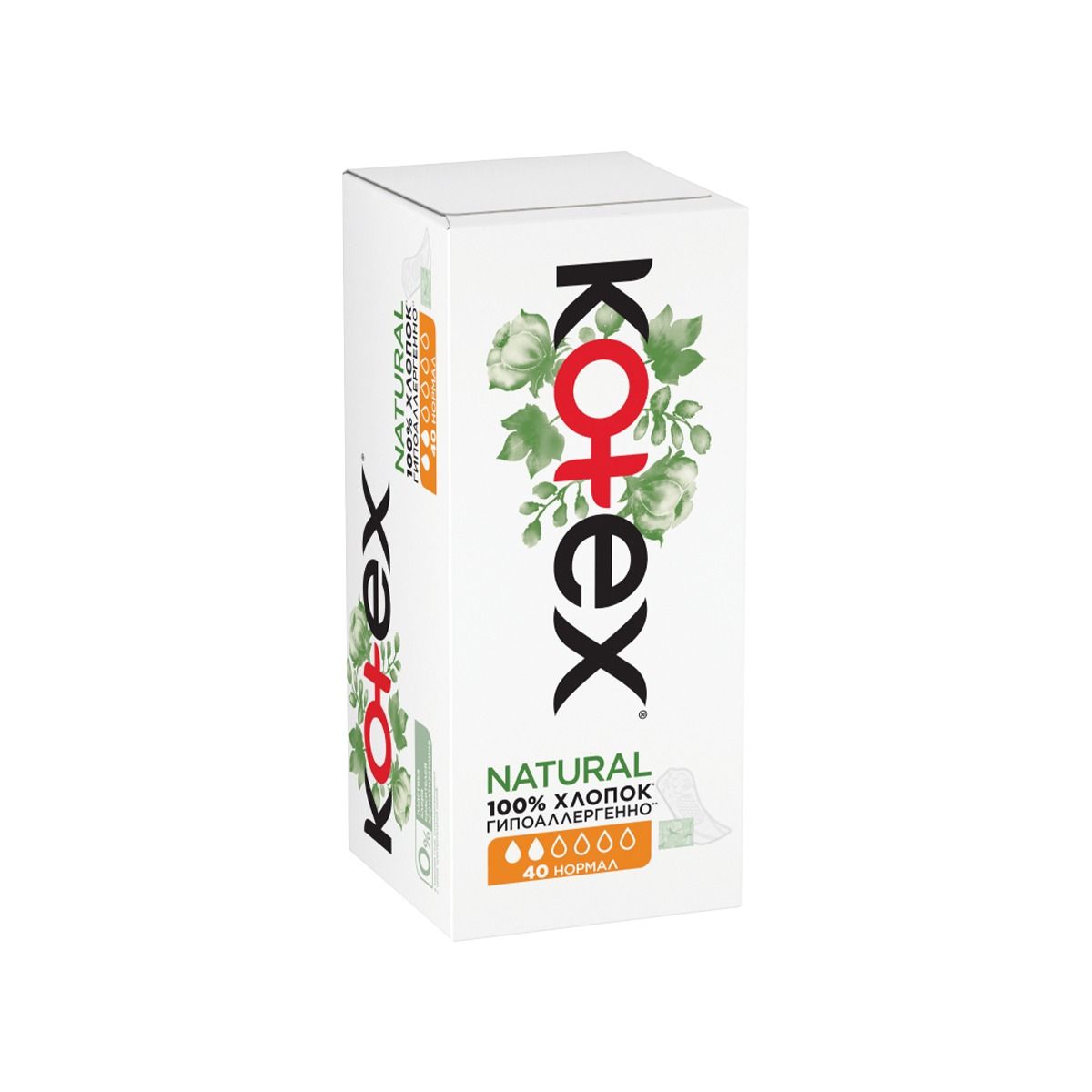 ყოველდღიური საფენი Organic 40 ცალი 8630 კოტექსი - Kotex