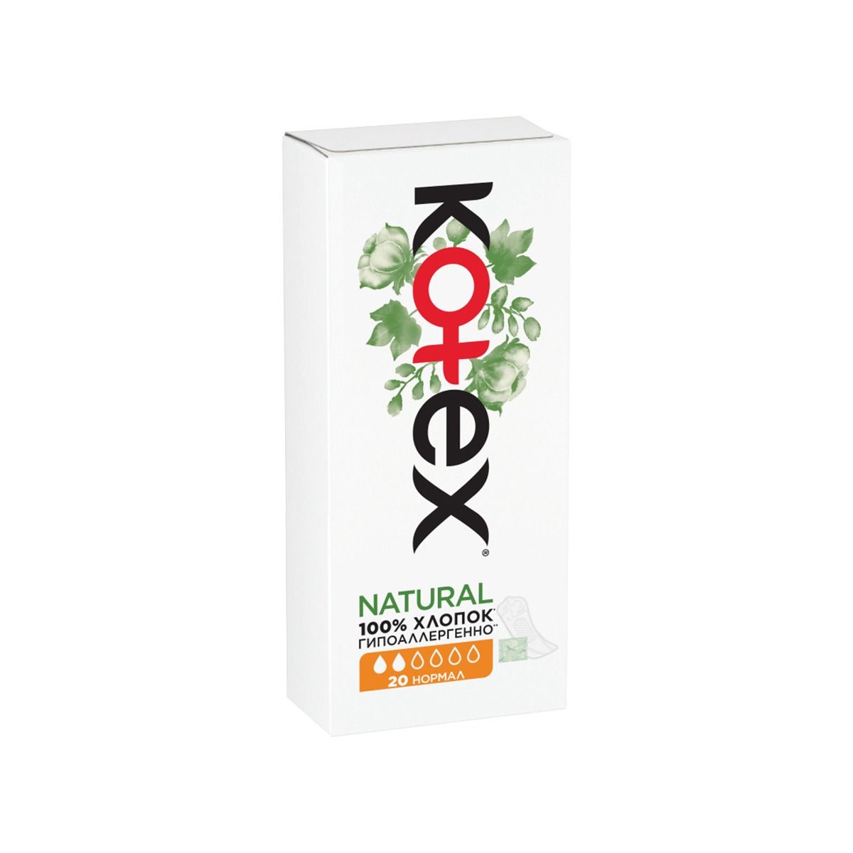 ყოველდღიური საფენი Organic 20 ცალი 8623 კოტექსი - Kotex