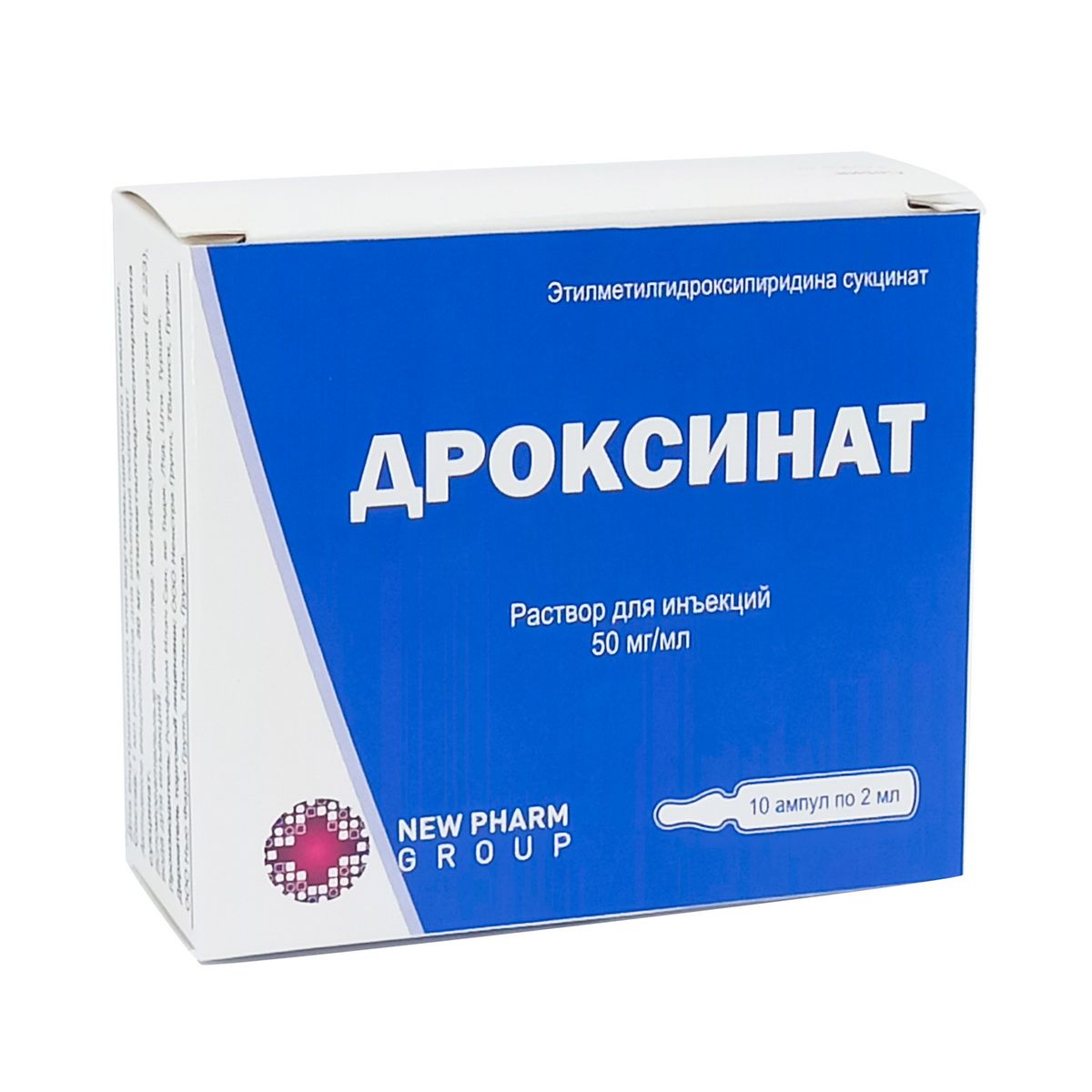 Droxinat - დროქსინატი 50მგ/მლ 2მლ 10 ამპულა