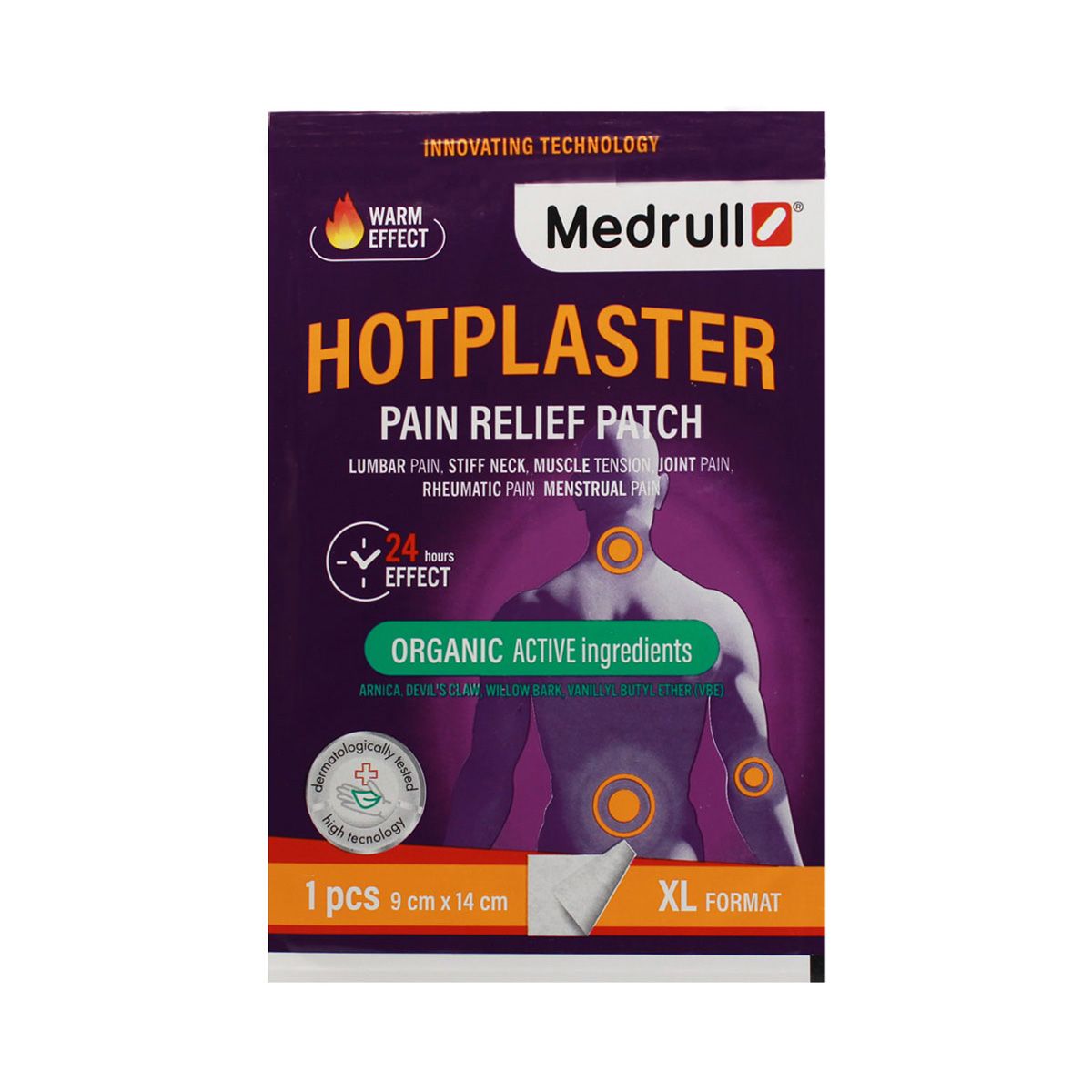 მედრული - Medrull Hotplaster 9*14სმ 1 ცალი