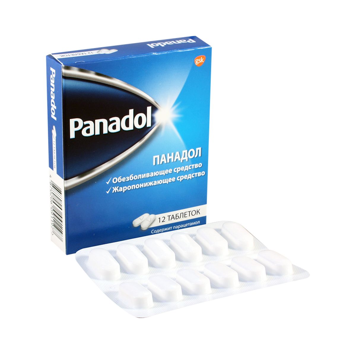 პანადოლი - Panadol 12 ტაბლეტი