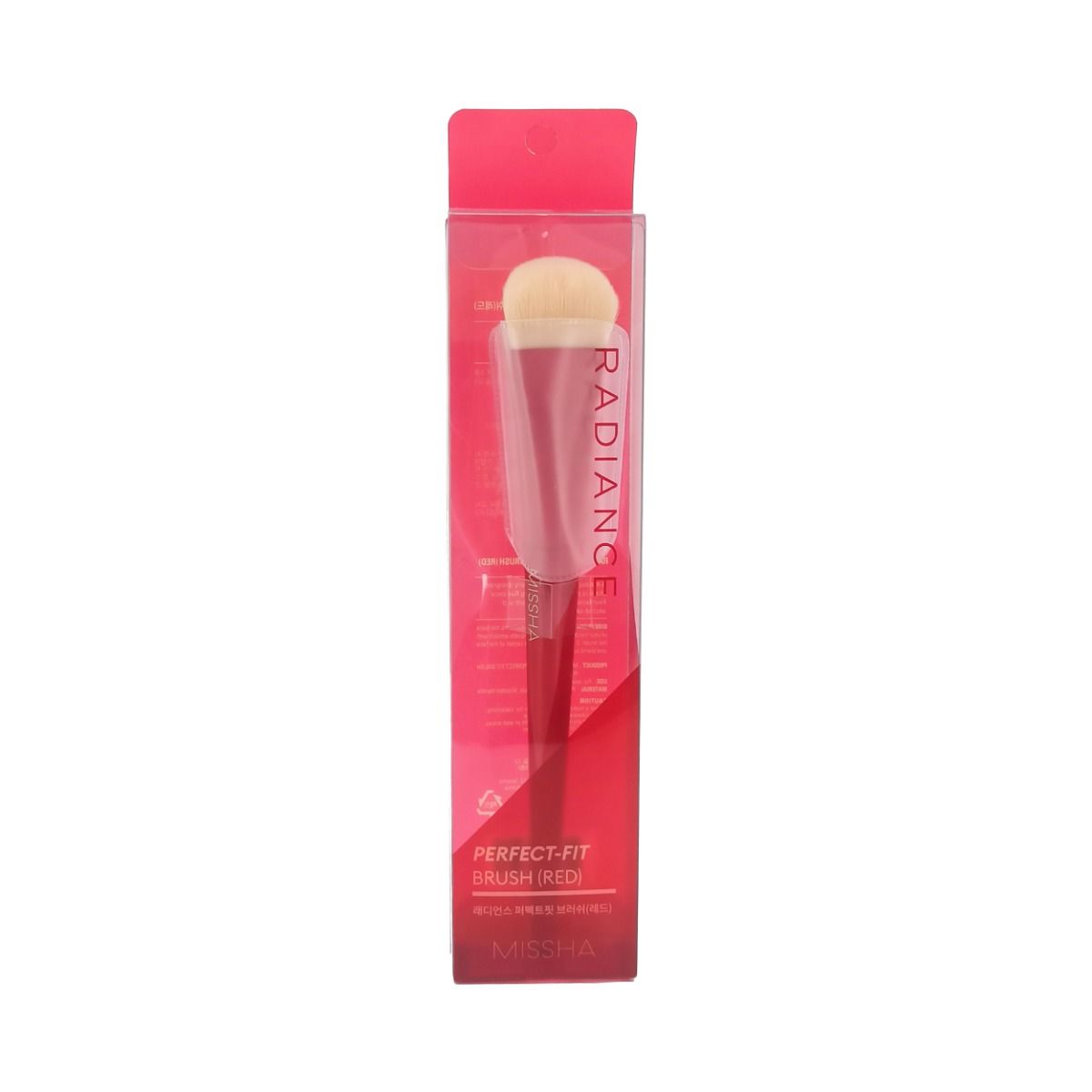 ფუნჯი Perfect Red 5915 მისშა - MISSHA