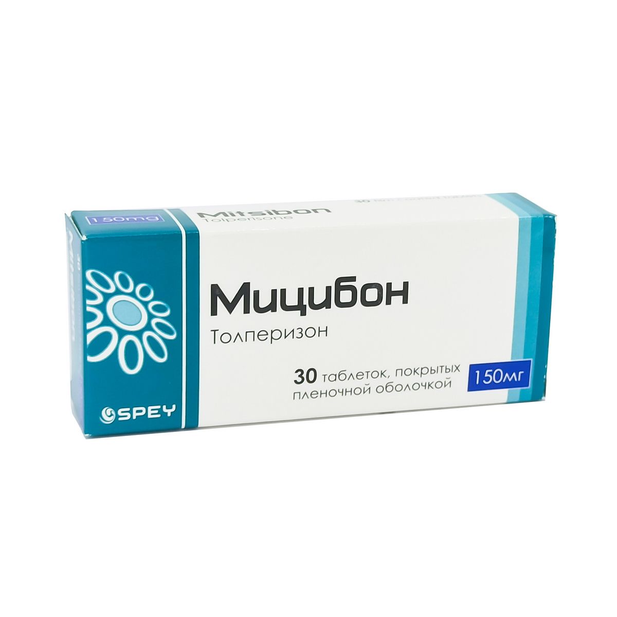 მიციბონი 150მგ 30 ტაბლეტი