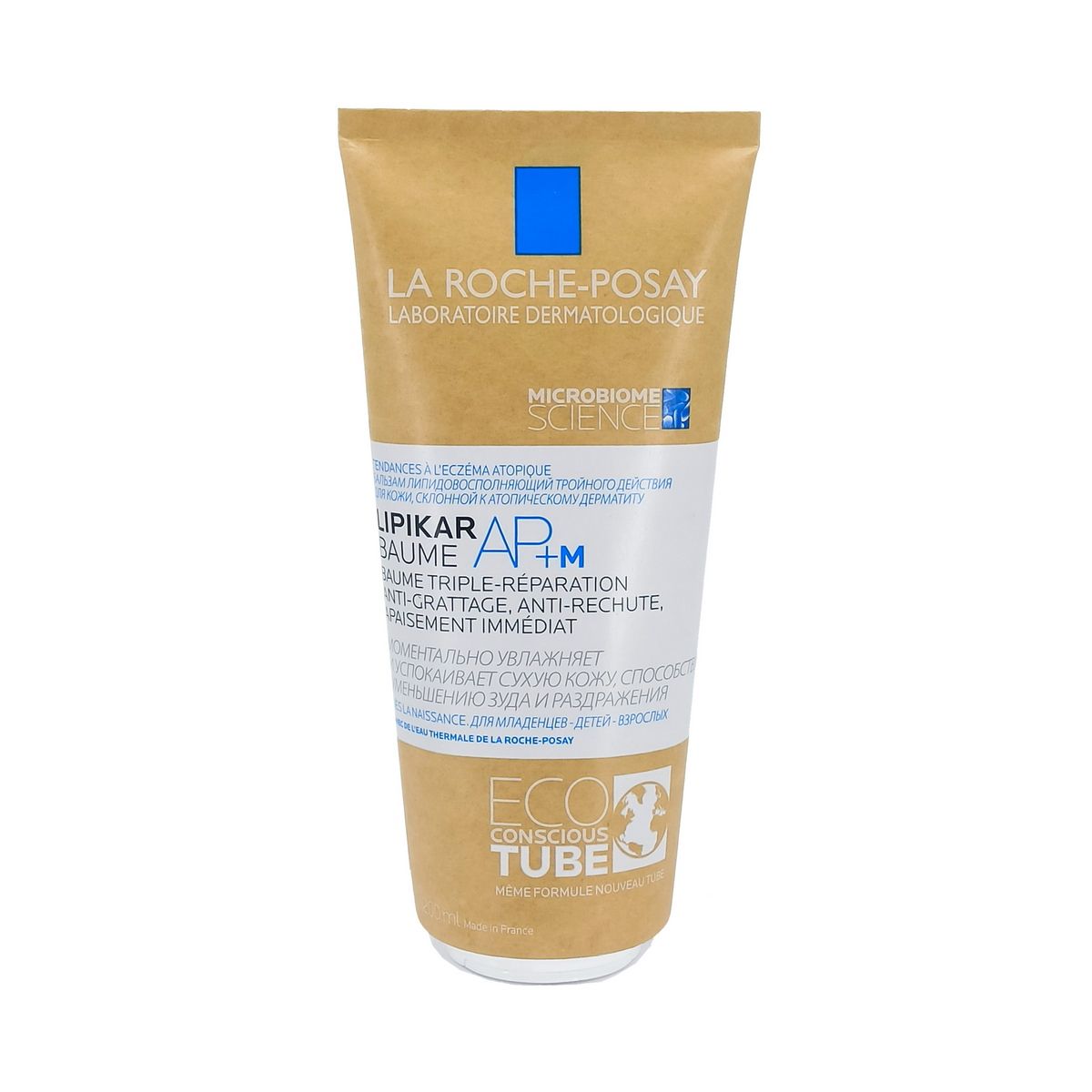 ბალზამი ლიპიკარი AP+ 200მლ 63790 ლა როშ-პოზე - La Roche-Posay
