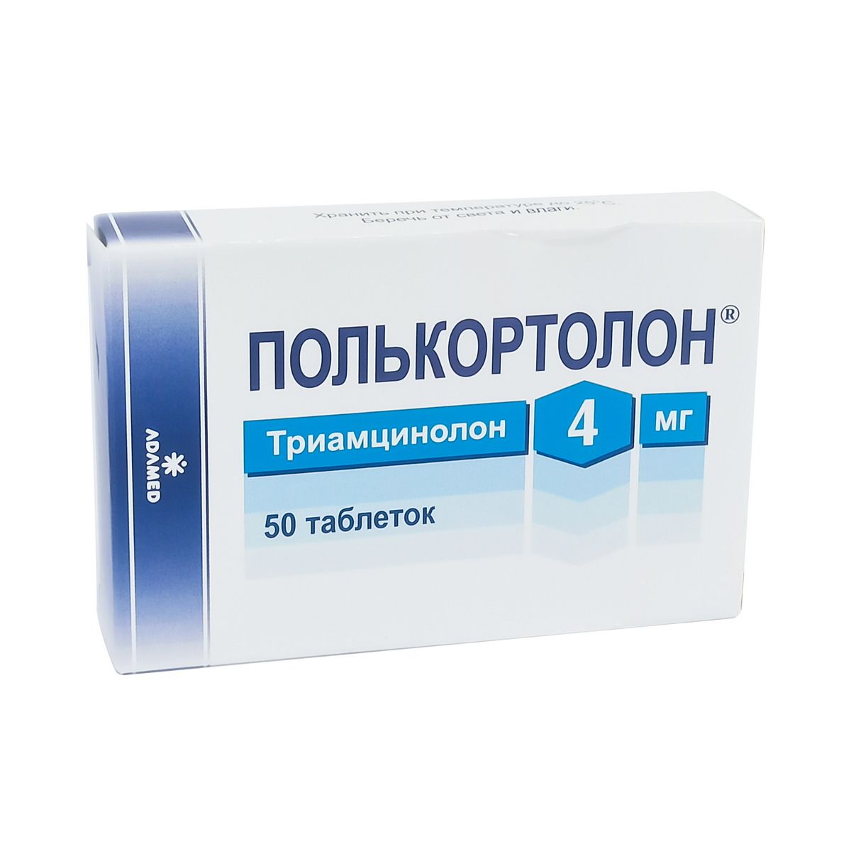 პოლკორტოლონი - Polcortolon 0.004გ 50 ტაბლეტი