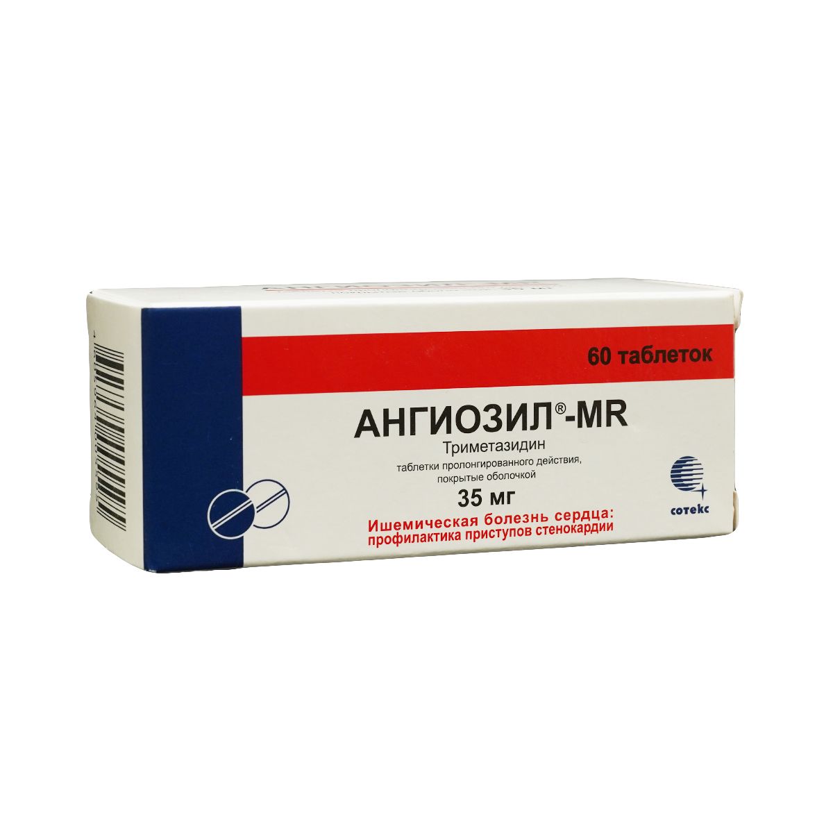 ანგიოზილ MR - Angiozil-MR 35მგ 60 ტაბლეტი