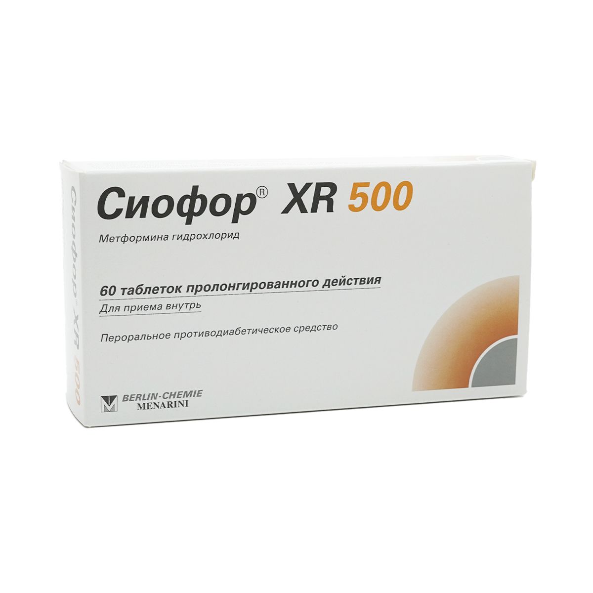 სიოფორი XR - Siofor XR 500მგ 60 ტაბლეტი